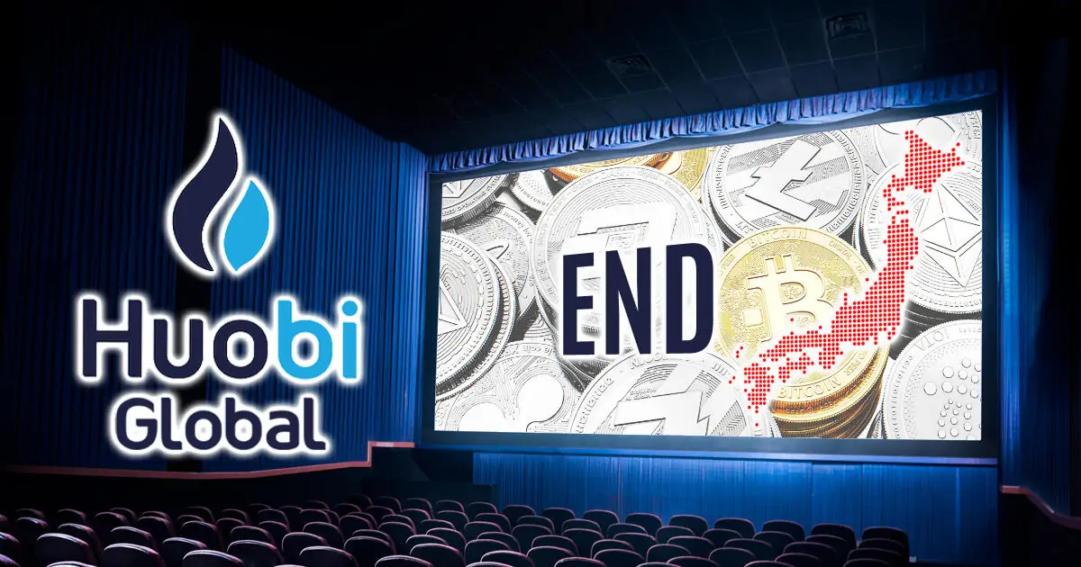 Huobi(旧Huobi Global)は日本居住者向けサービスを停止していない?
