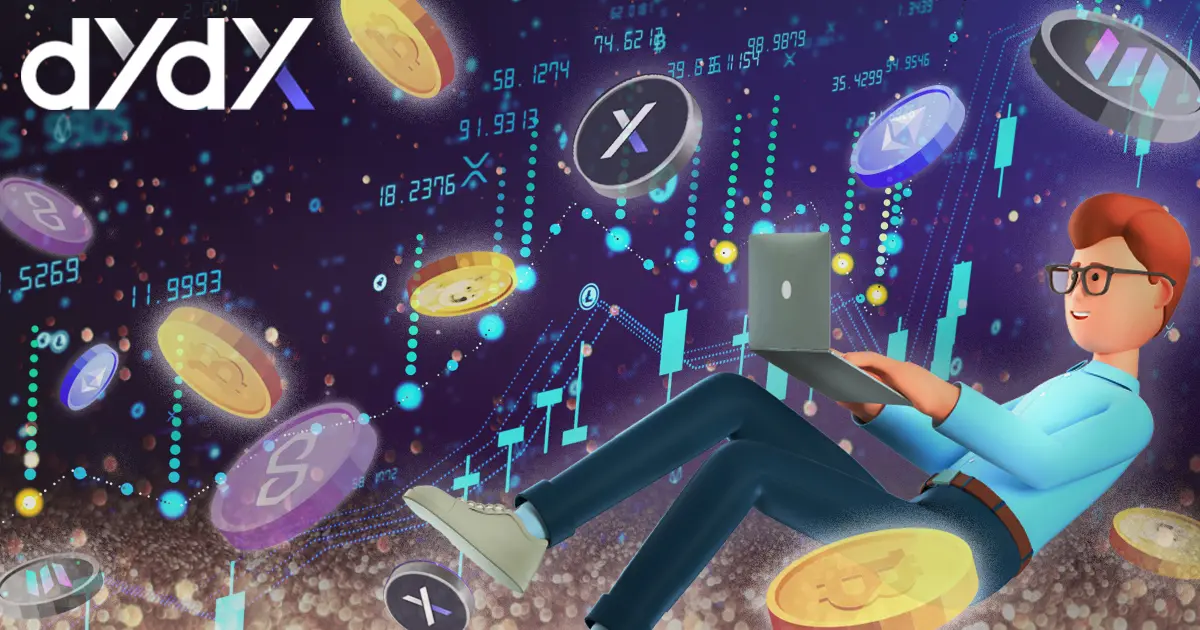 分散型取引所dYdXの使い方をイチから解説!注意点も紹介