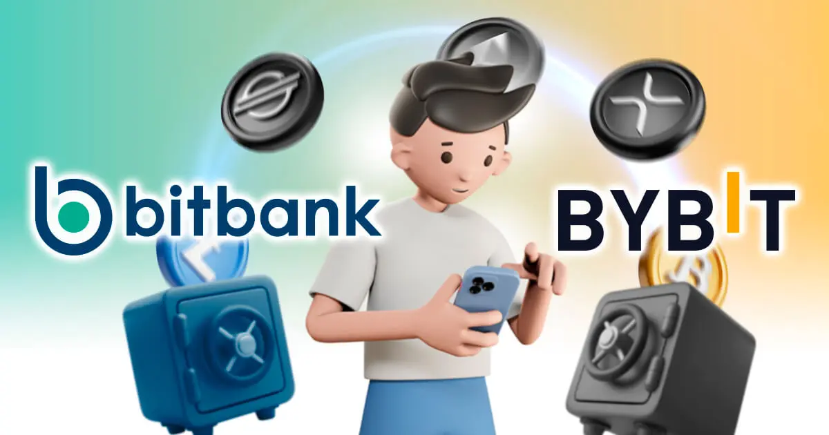 bitbankからBybitに送金してみた!トラベルルールの対応状況も解説