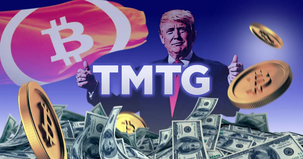 【話題】トランプメディア約25億ドル調達でBTC購入へ、実際何がすごいのか?