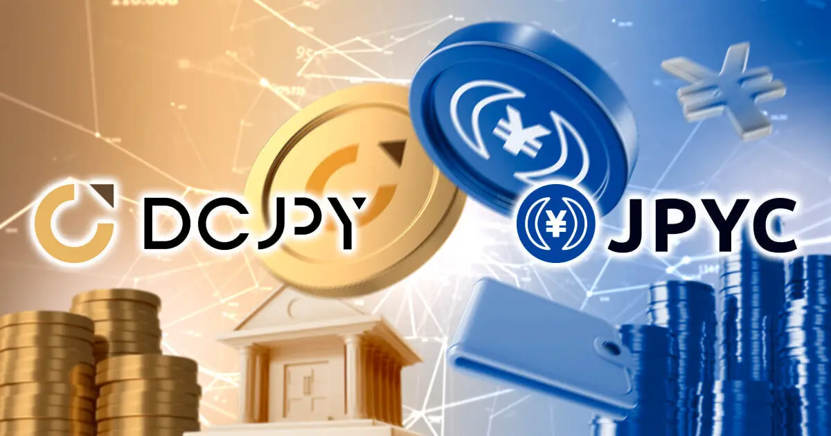 話題のDCJPYとJPYCの違い|海外FXの入出金に使えるのは?