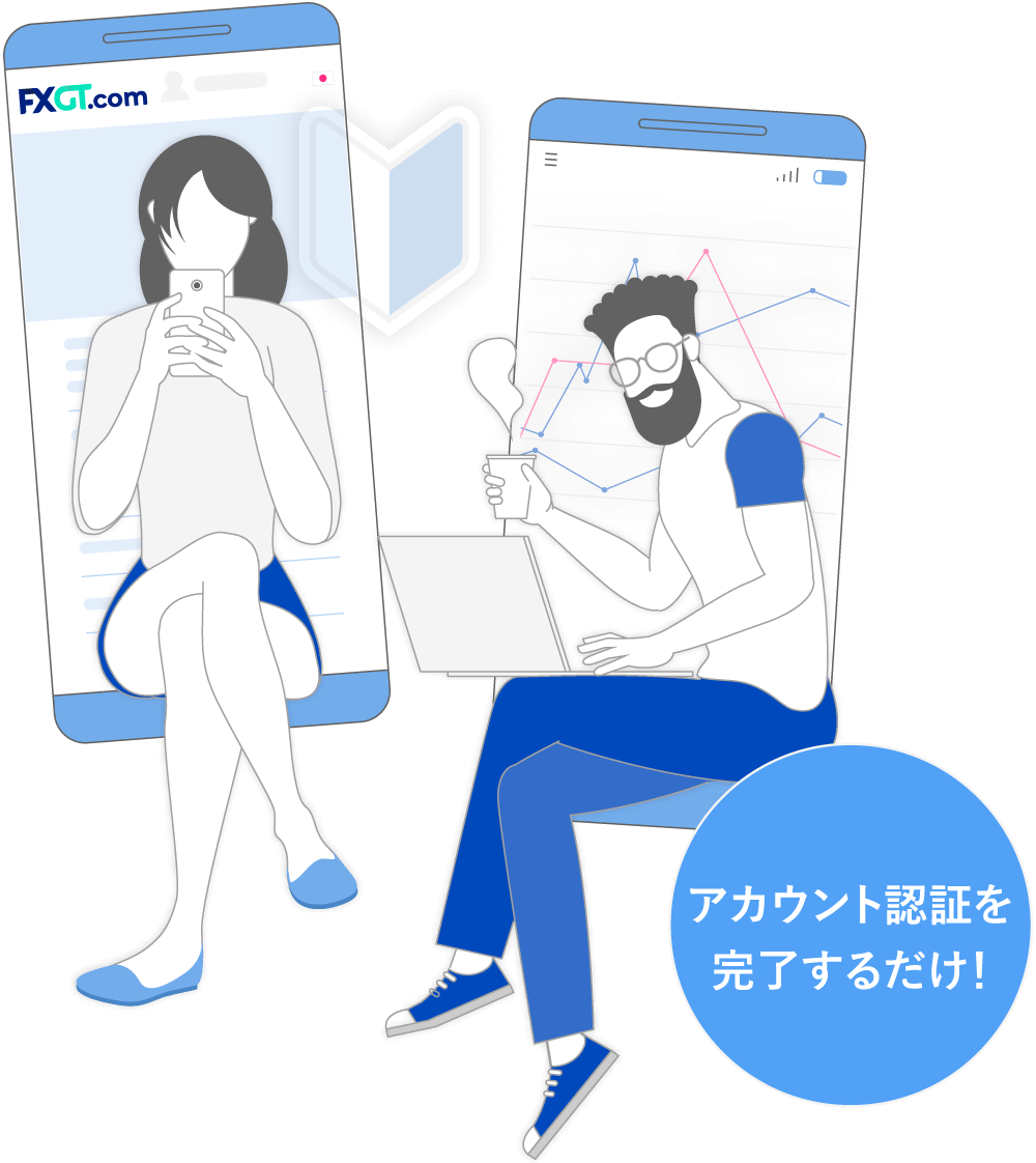 campaign