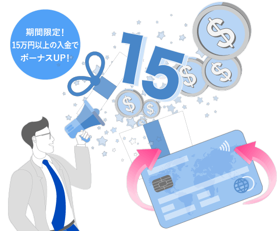 campaign