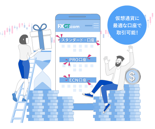 campaign