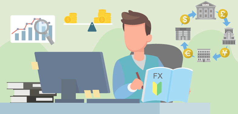 海外FXを副業として成功させるために必要な3つのポイント