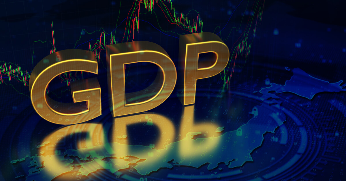 GDPとは?FXトレードに与える影響から実践戦略まで詳細解説 | 海外FXの基礎知識