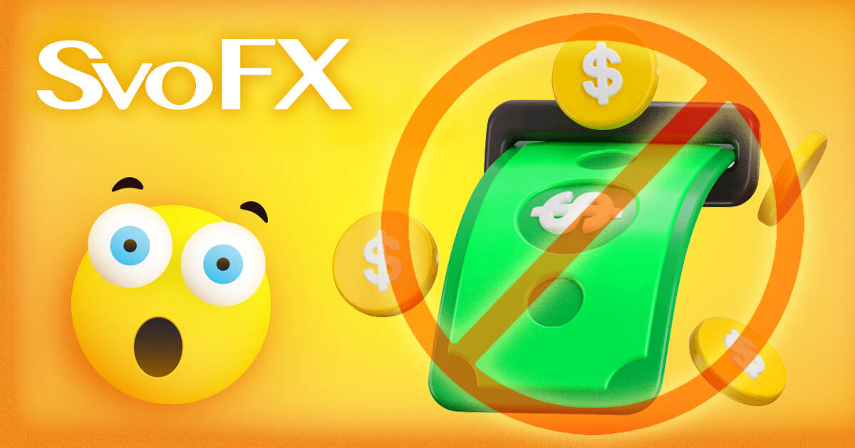SvoFXで出金トラブル発生!被害の真相や安全な海外FXの選び方は?