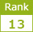 13位
