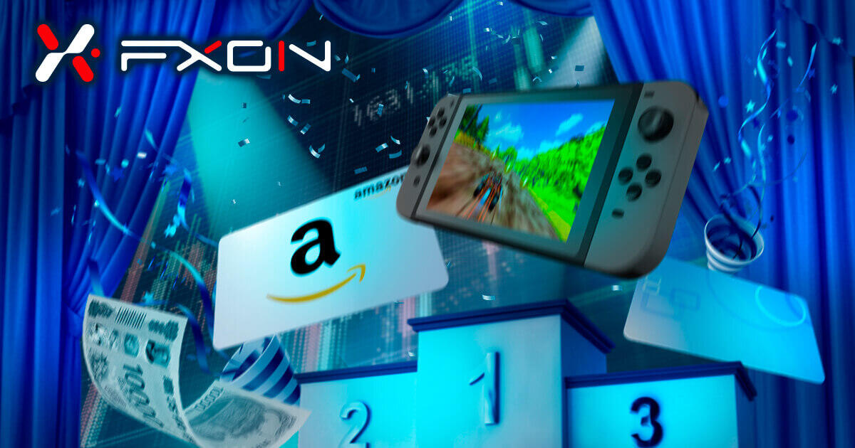 FXONがNintendo Switch 2争奪キャンペーンを開催!キャンペーン参加方法から注意点まで解説 | FXON | FXプラス™