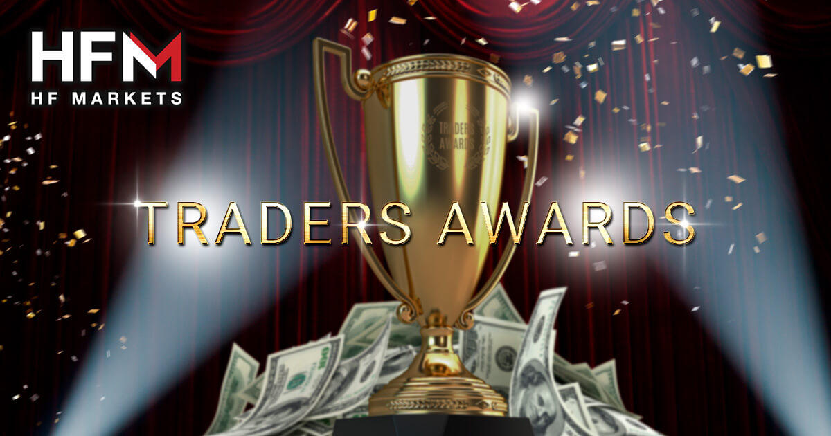 HF Marketsのリアルトレードコンテスト「TRADERS AWARDS」で腕試ししてみよう!