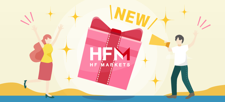 HF Markets(エイチエフ マーケッツ)のボーナスがリニューアル!