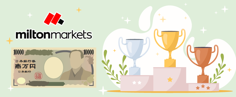 MILTON MARKETSの「FX1万円チャレンジ」とは?