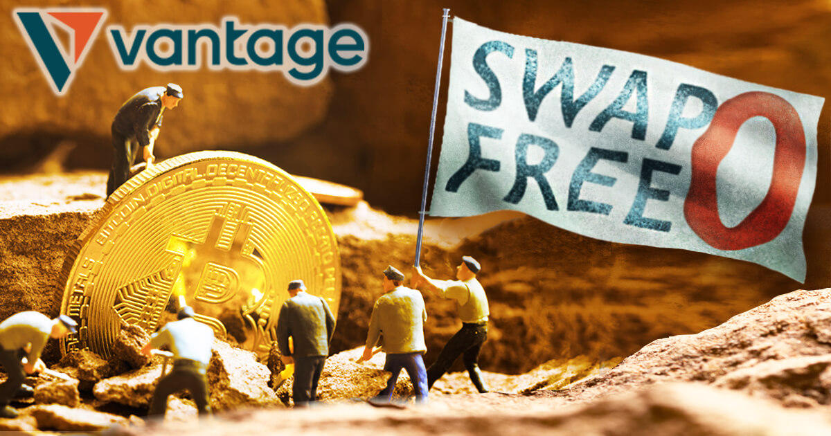 Vantage(ヴァンテージ)仮想通貨がスワップフリーに対応 | VANTAGE FX | FXプラス™