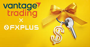 Vantage TradingでFXplus限定20ドルキャッシュバックを手に入れよう！