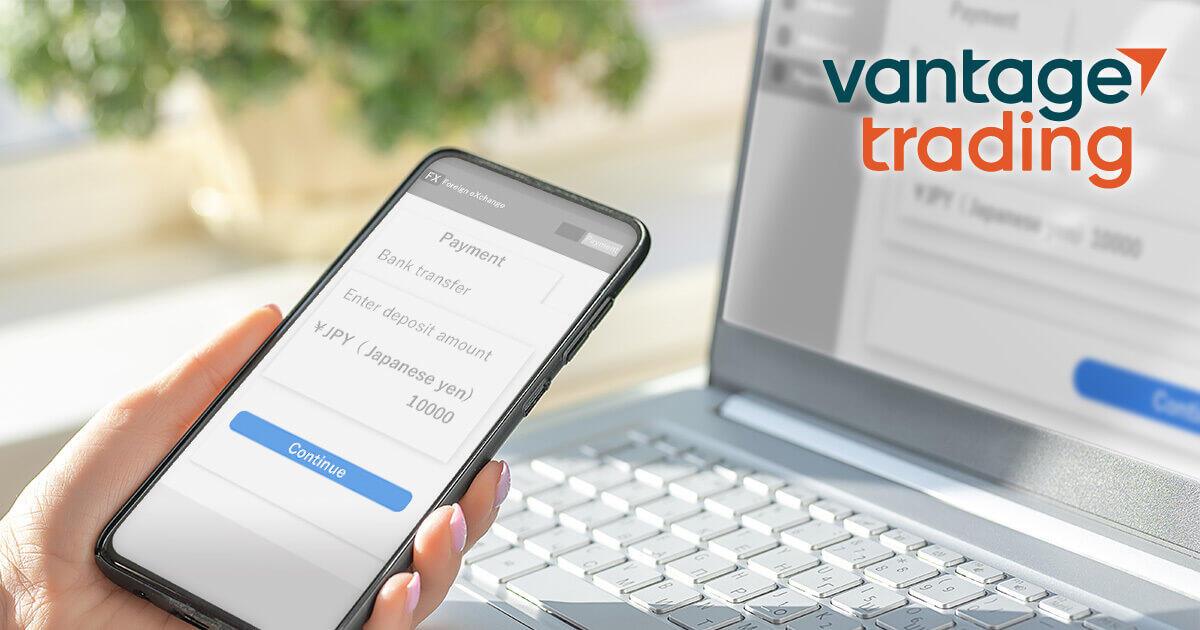 Vantage Trading（ヴァンテージ）の入金方法 | VANTAGE FX | FXプラス™