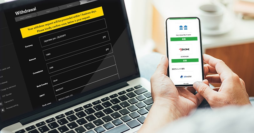 XM口座からBXONE(ビーエックスワン)で出金する方法